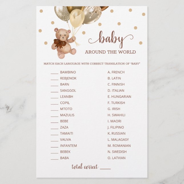 Teddy Bear Baby Rund um das World Game (Vorderseite)