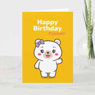 Teddy Bear Illustration Karte