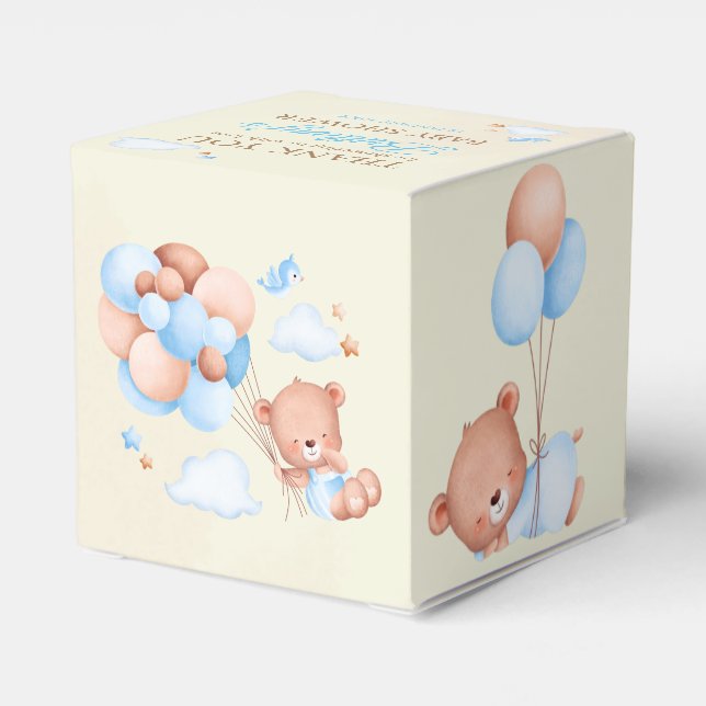 Teddybär mit braunen und blauen Ballons und Wolken Geschenkschachtel (Rückseite)