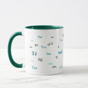 Tee der Tasse der Welt (türkis)