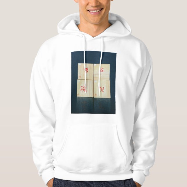 Tee packt 1992 ein (Vorderseite)