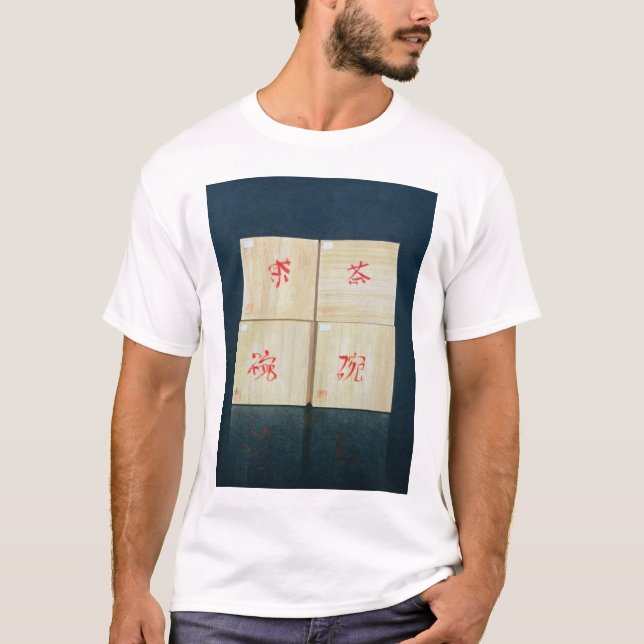 Tee packt 1992 ein (Vorderseite)
