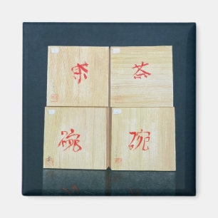 Tee packt 1992 ein magnet