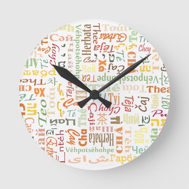 Tee Runde Wanduhr (Vorderseite)