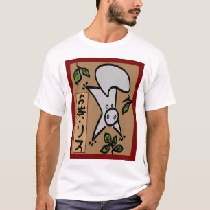 Teeblatt-Shirt - großes Logo T-Shirt