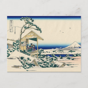 Teehaus in Koishikawa (von Hokusai) Postkarte