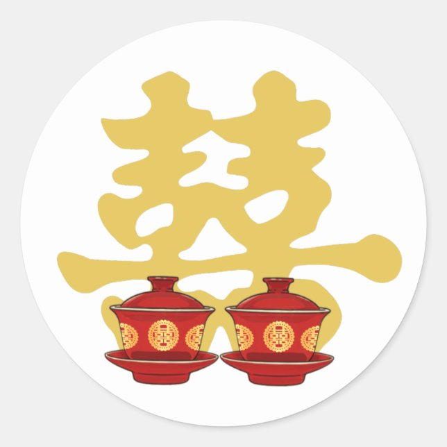 Teezeremonie Chinesische Einladungen zur Hochzeit Runder Aufkleber (Vorderseite)