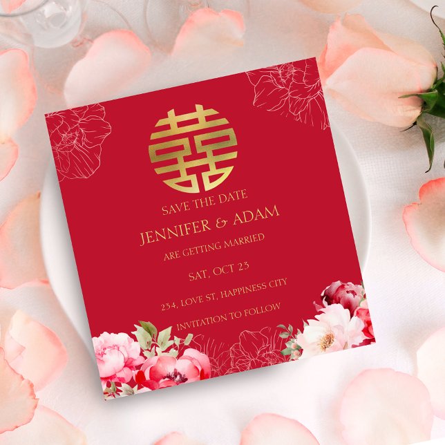 Teezeremonie Chinesische Hochzeit Speichern Sie di Einladung (Tea Ceremony Chinese Wedding Save the Date Card)