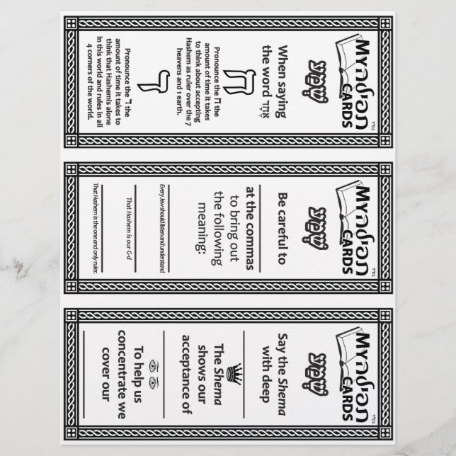 Tefillah Reading Cards #1 (Vorderseite)