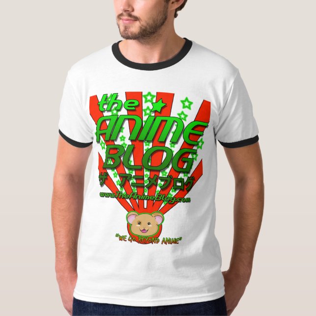 Tehanimebloglogo-grünsonne T-Shirt (Vorderseite)