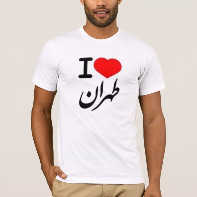 Teheran T-Shirt (Vorderseite)