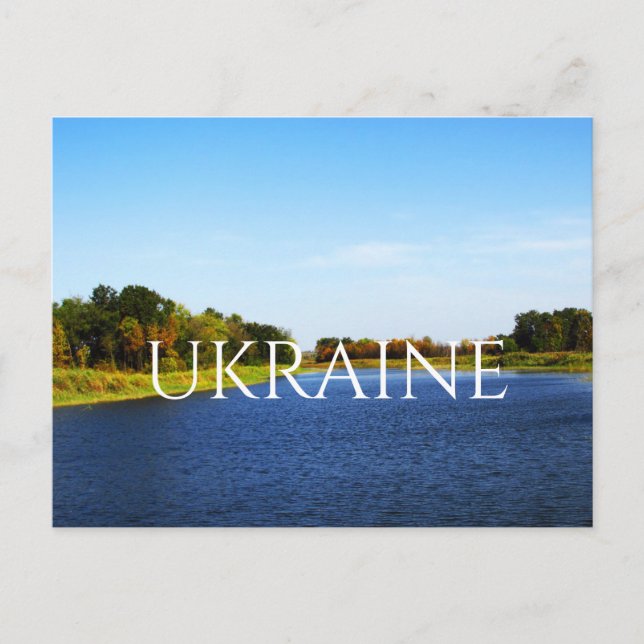 Teich in der südlichen Steppe der Ukraine Postkarte (Vorderseite)