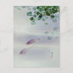 Teich mit Crucian Carp, Watanabe Seitei Postkarte