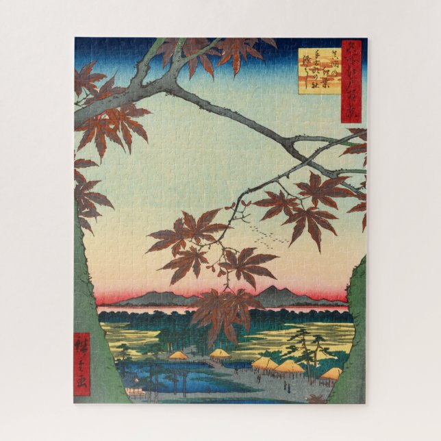 Tekona Shrine und Linked Bridge von Hiroshige Puzzle (Vertikal)