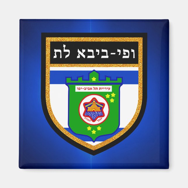Tel Aviv Flag Magnet (Vorne)