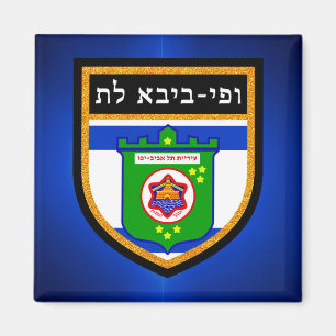 Tel Aviv-Flagge Magnet