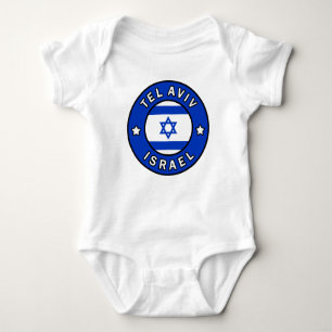 Tel Aviv Israel Baby Strampler