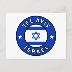 Tel Aviv Israel Postkarte