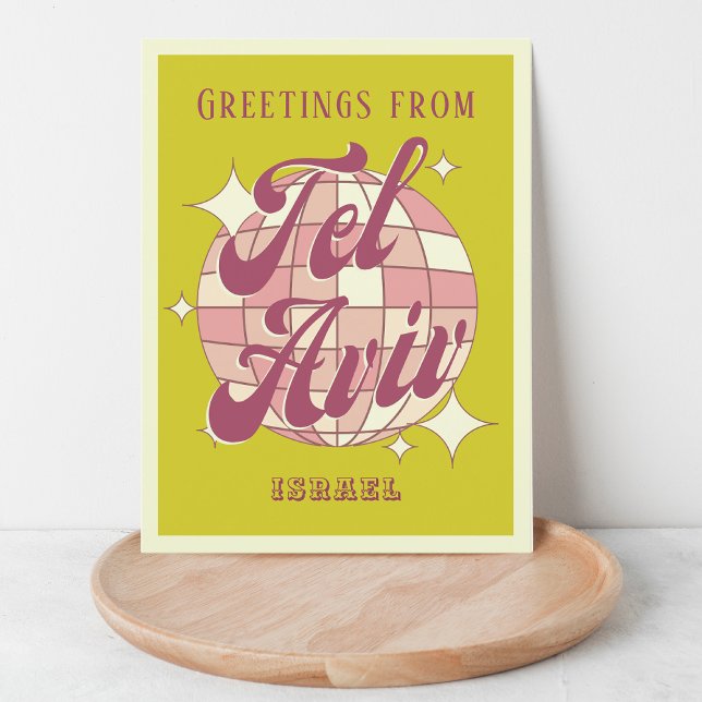 Tel Aviv Israel Urlaub Retro grün Postkarte (Von Creator hochgeladen)