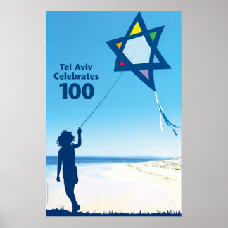 tel aviv kite 100 poster