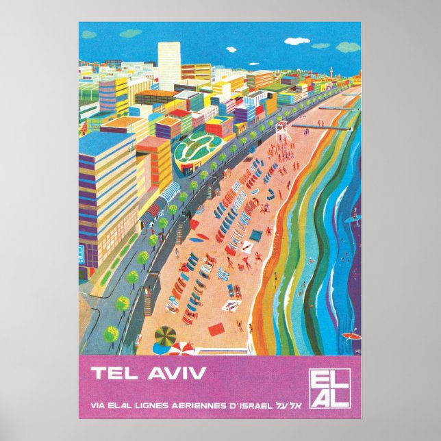 TEL AVIV POSTER (Vorne)