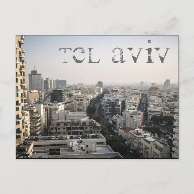 Tel Aviv skyline Postkarte (Vorderseite)