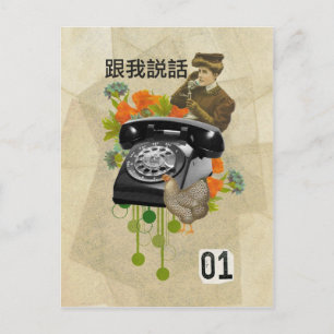 Telefon Postkarte