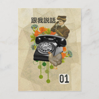 Telefon Postkarte