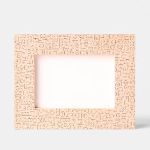 Telugu Geätzte Rahmen