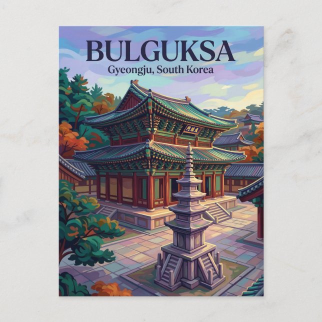 Tempel Bulguksa Südkorea Postkarte (Vorderseite)