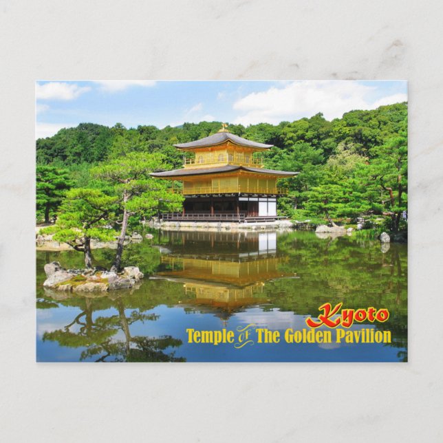 Tempel des Goldenen Pavillons, Kyoto, Japan Postkarte (Vorderseite)