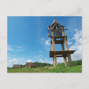 Tempel ertrinkt. postkarte