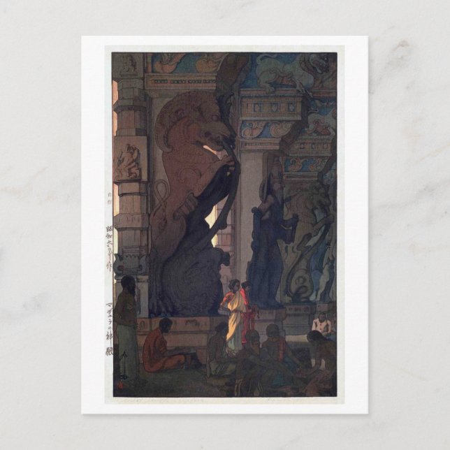 Tempel Meenakshi in Madurai, Hiroshi Yoshida Postkarte (Vorderseite)