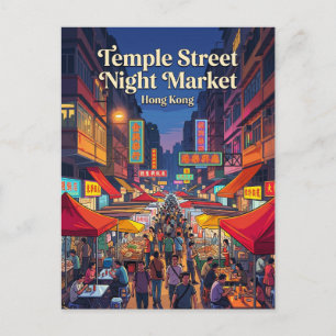 Tempelstraße Nachtmarkt Hongkong Postkarte