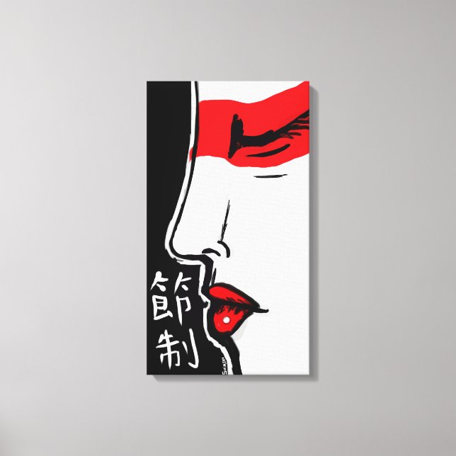 Temperament Leinwanddruck (Vorderseite)