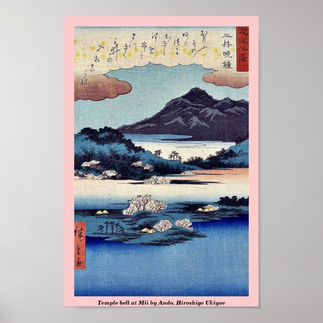 Temple Bell in Mii by Ando, Hiroshige Ukiyoe Poster (Vorne)