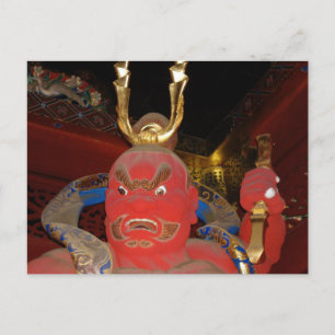 Temple Guardian Postkarte