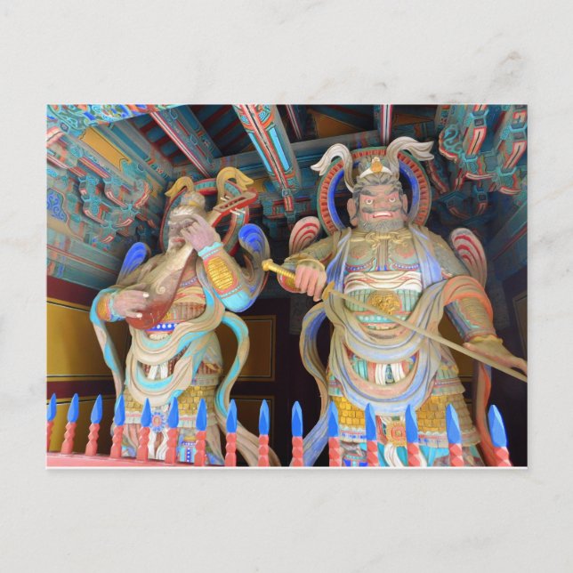 Temple Guardians Postkarte (Vorderseite)