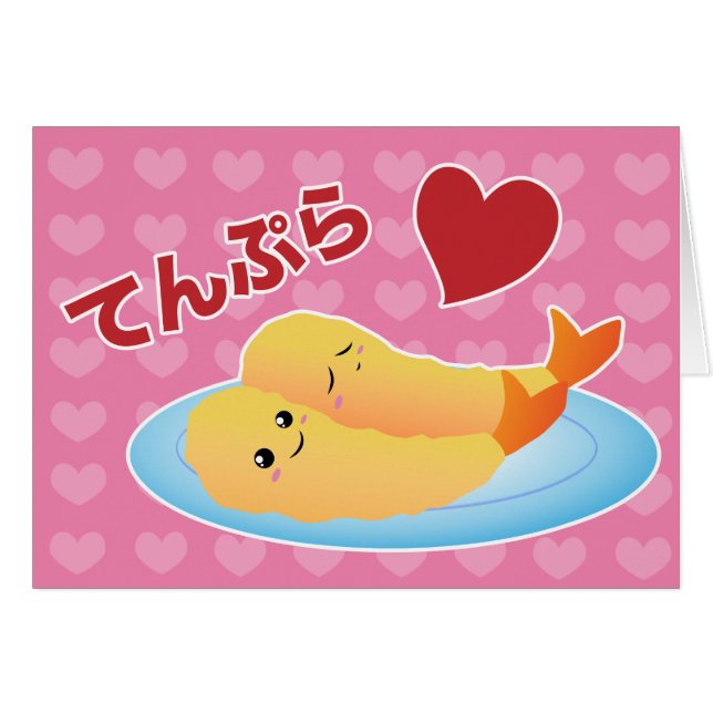 Tempura-Liebe (Vorderseite (Horizontal))