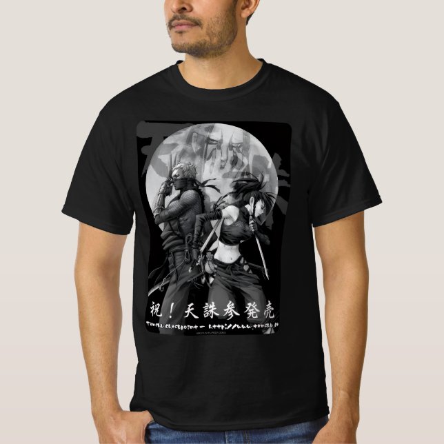 TENCHU 2X039 T-Shirt (Vorderseite)