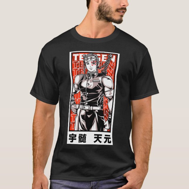 TENGEN UZUI T - Shirt (Vorderseite)