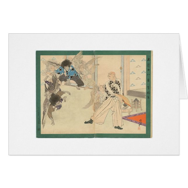 Tengu Tanz circa 1898 (Vorderseite (Horizontal))