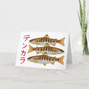 Tenkara Gruß-Karte Karte