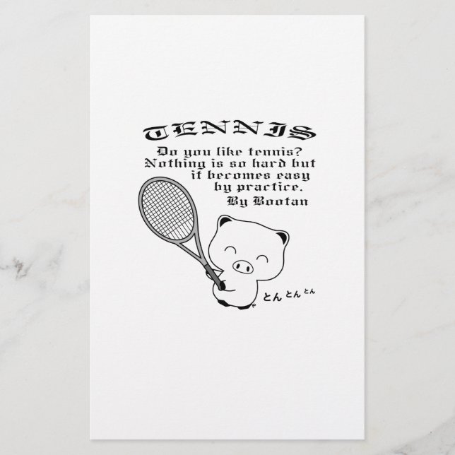 Tennis Briefpapier (Vorderseite)
