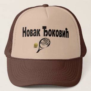 Tennis-Hut Truckerkappe