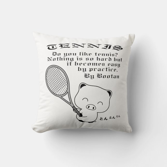 Tennis Kissen (Vorderseite)
