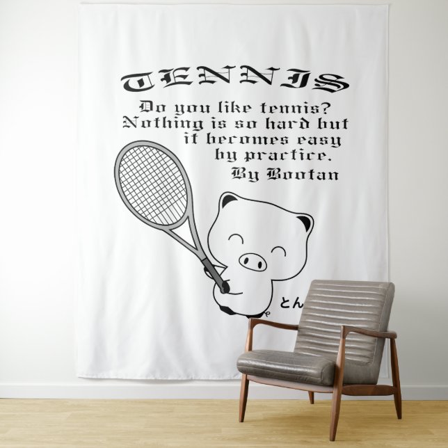 Tennis Wandteppich (Beispiel)