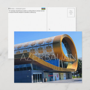 Teppichmuseum, Baku, Aserbaidschan Reise-Postkarte Postkarte