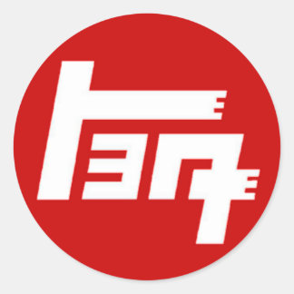 TEQ Aufkleber