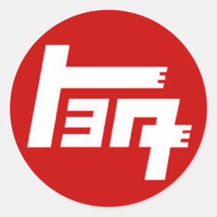 TEQ-Aufkleber Runder Aufkleber